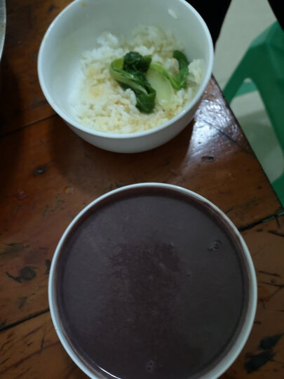 九阳(Joyoung)破壁机多功能家用预约加热破壁料理机 榨汁机豆浆机绞肉机果汁机 搅拌机辅食机新款JYL-Y915S 晒单图