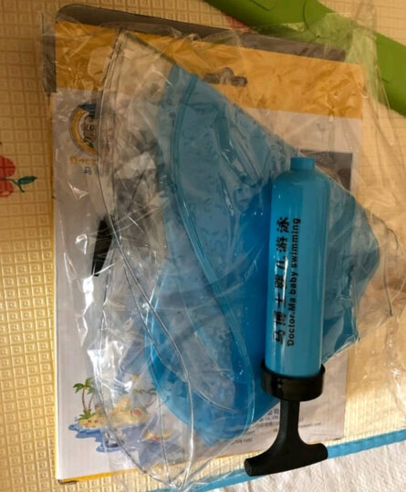 马博士(DOCTOR MA)婴儿游泳圈腋下圈儿童沙滩戏水玩具游泳圈 U型圈大号(颜色随机发货) 晒单图