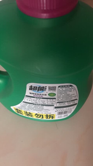 超能 植翠低泡洗衣液(时尚炫彩)3.38kg(新老包装随机发货) 晒单图