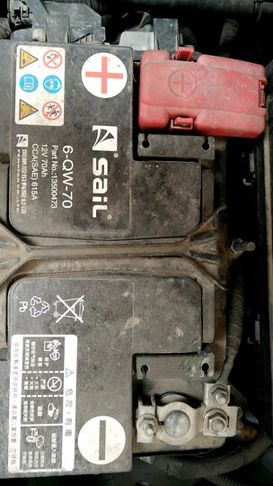 风帆SAIL蓄电池旗舰店 6-QW-70 全免维护12V70AH汽车电瓶市区内免费上门安装 配送安装-旧电瓶收回 通用坤程 晒单图