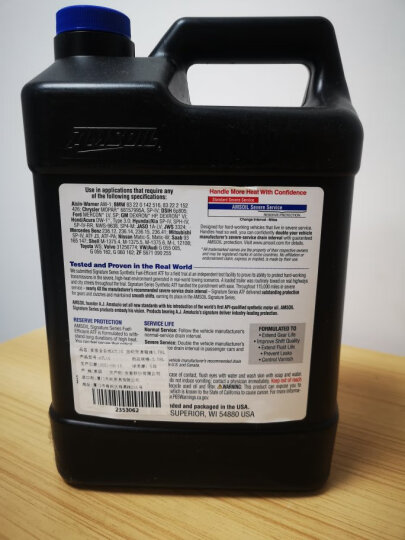 安索（AMSOIL）液压转向油方向机油 PSFCN 全合成 473ml 养车保养【厂家直发】 晒单图