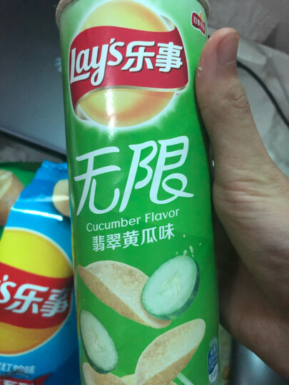 乐事(Lay’s)薯片 零食 休闲食品? 飘香麻辣锅味 145g 百事食品 晒单图