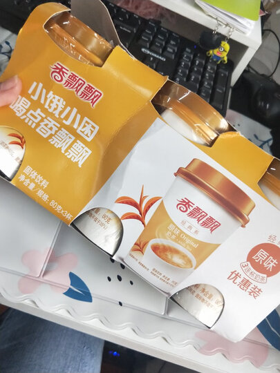 香飘飘奶茶 草莓味奶茶 三连杯80g*3杯 休闲冲饮品 晒单图