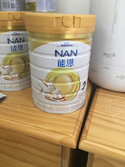 雀巢(nestle)能恩 蜂蜜口味儿童配方奶粉 4段(3-6岁以上儿童适用)900克 晒单图