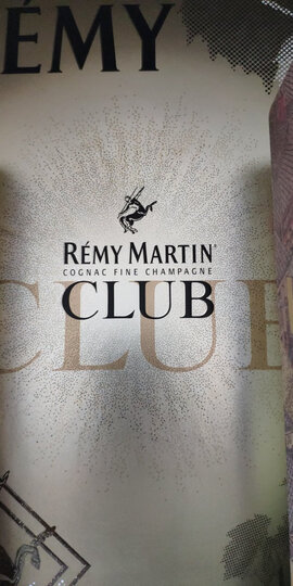 人头马(Remy Martin)洋酒 CLUB优质香槟区干邑白兰地 700ml 2020年新年礼盒 晒单图