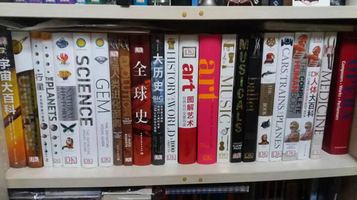 纳尼亚传奇(英文全本) 晒单图