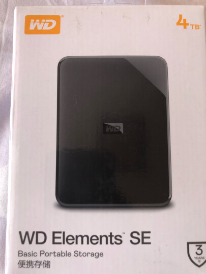 西部数据(WD) 1TB 移动硬盘 USB3.0 Elements 新元素系列2.5英寸 机械硬盘 外置存储 手机笔记本电脑外接 晒单图