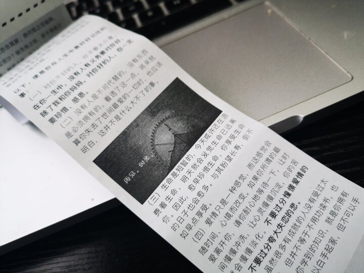 PAPERANG喵喵机蓝牙手机照片口袋迷你不干胶标签便口袋热敏打印机 粉色 晒单图
