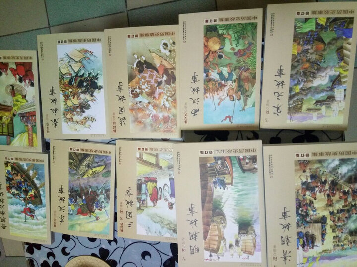 小学生基础阅读书目·林汉达 雪岗·修订版 全10册套:中国历史故事集 晒单图