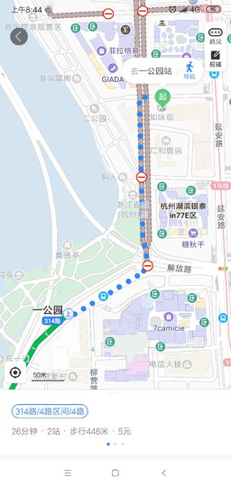 我的一生-菲德尔.卡斯特罗访谈传记 晒单图