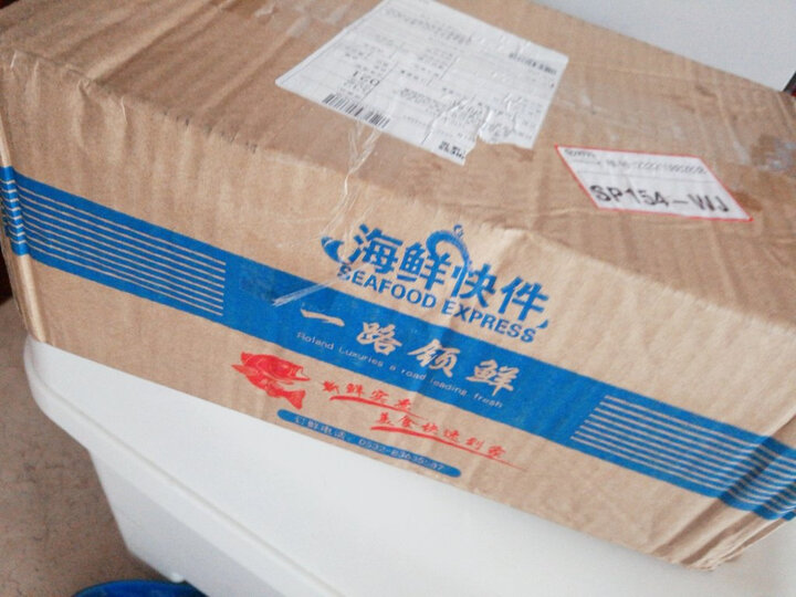 【每斤仅33元! 6年老店专注品质营养 空运直达】丰度 鱼籽新鲜1000g 青岛黄花鱼籽鱼卵鱼蛋海鲜 晒单图