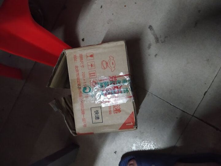 洁柔(C&S)盒抽 Lotion乳霜纸 3层100抽面巾纸*3盒 天然无香(丝般柔滑 婴儿纸 高端硬盒抽纸 保湿纸巾) 晒单图