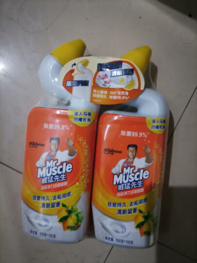 威猛先生（Mr Muscle）洁厕剂 (500g+100g)*2瓶 柠檬香 洁厕液 马桶清洁 超市同款 晒单图