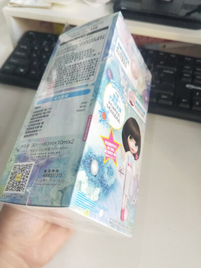 施华蔻(Schwarzkopf)幻彩染发霜6-889酒红色(染发剂 持久亮彩)(新老包装随机) 晒单图