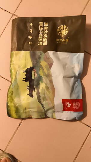 春禾秋牧 西冷牛排 200g 谷饲AAA级安格斯牛肉 进口原切牛排 健身推荐 含料包 晒单图