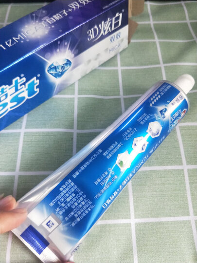 佳洁士(Crest)3D炫白双效牙膏180克(新老包装,随机发货) 晒单图
