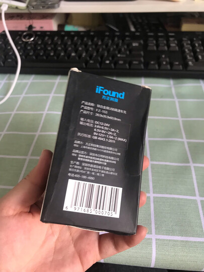 方正(ifound)车载蓝牙mp3播放器 车载充电器3.4A双U快充 拓展点烟口 电压监测 F115 晒单图