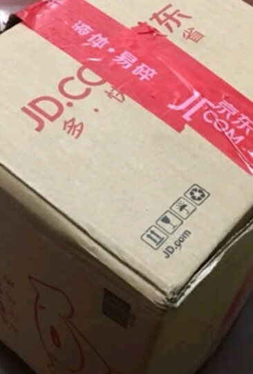 南方 黑芝麻糊(精美盒装)405g 冲饮谷物 即食 营养早餐 晒单图
