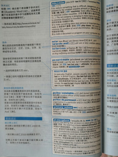 朗文·外研社·新概念英语4:流利英语 晒单图