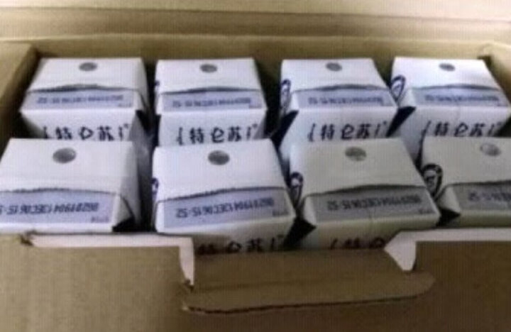 蒙牛 特仑苏 低脂牛奶 250ml*12 礼盒装 晒单图