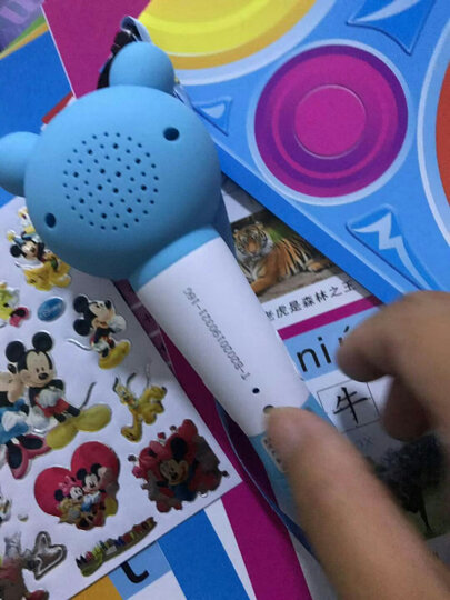 贝灵点读笔【百度AI人工智能 微信互聊】 幼儿早教机英语点读机故事机学习机1-3-6岁 黄色8G配30本大书+4张有声挂图 晒单图
