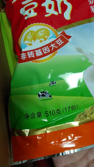 永和豆浆 经典原味豆奶粉 AD高钙 510g 早餐燕麦搭档(30g*17小包) 晒单图
