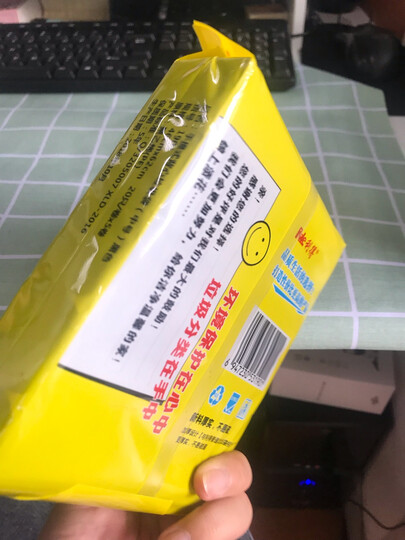 洁成手提背心式垃圾袋加厚90只 50cm*60cm*3卷 家用大号垃圾袋 垃圾分类 晒单图