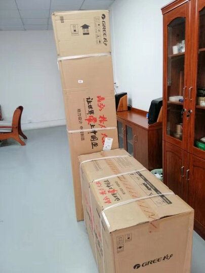 格力(GREE)3匹 Q铂 大风量 变频 快速冷暖 立柜式 客厅/家用空调立式柜机KFR-72LW/(72596)FNAa-A3 晒单图