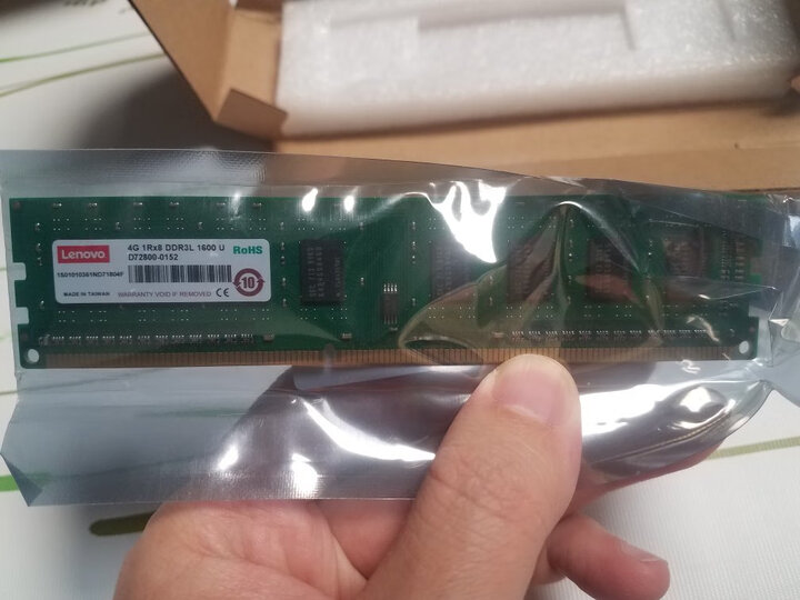 联想(Lenovo) 原装内存条 笔记本 16G DDR4-2400MHZ 晒单图