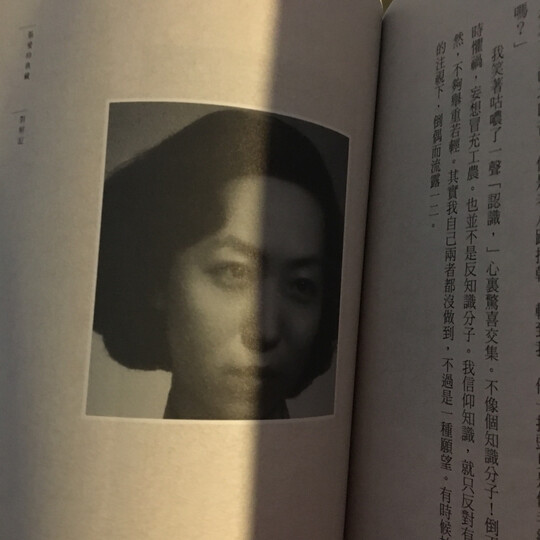 張愛玲譯作選二 :老人與海·鹿苑長春 张爱玲译作选二 :老人与海·鹿苑长春 大師的不朽名作
天才的經典譯筆
出版60週年,傳奇再現! 晒单图