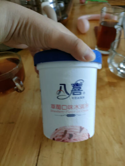 八喜 冰淇淋 绿茶口味 550g*1桶 家庭装 桶装 晒单图