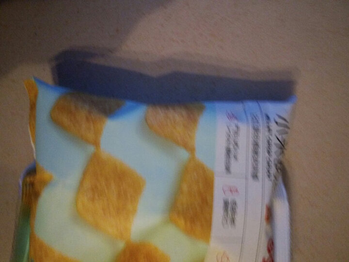 满300减200_百草味 小米锅巴80g 休闲零食特产小吃香脆食品 MJ 烧烤味 晒单图