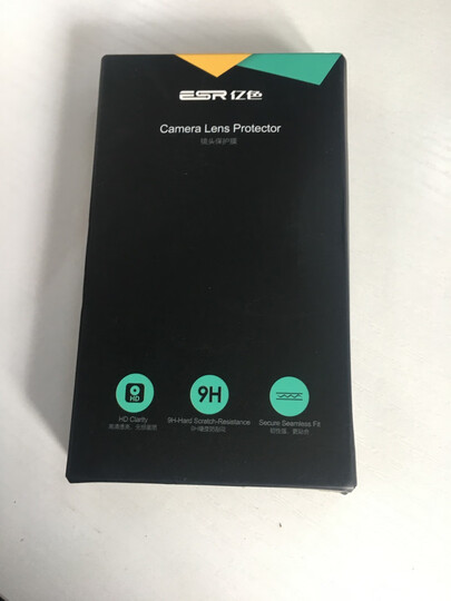 亿色(ESR)苹果X/XS钢化膜背膜 iPhoneX/XS通用钢化背膜 全屏覆盖高清防爆手机玻璃保护后贴膜 白色 晒单图