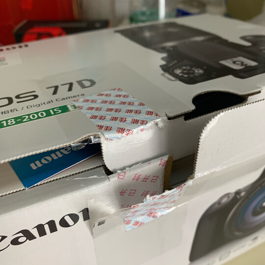 佳能(Canon)EOS 77D 单反相机 单反机身 晒单图