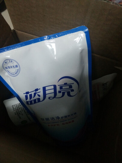 蓝月亮 深层洁净护理洗衣液袋装500g（薰衣草香）补充装 晒单图