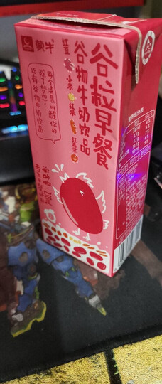 蒙牛 谷粒早餐谷物牛奶饮品(红豆+红米+红高粱+小米) 250ml*12 礼盒装 晒单图