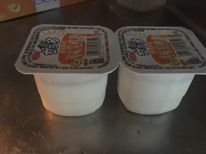 三元 益菌多 草莓果粒 125g*8 酸奶酸牛奶 (两起售) 晒单图