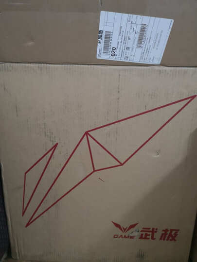武极 新i5 9400F/GTX1650独显/8G内存/180G/ 游戏台式电脑主机DIY组装机 晒单图