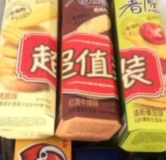 Orion 好丽友 薯愿蜂蜜牛奶味 104g/罐 晒单图