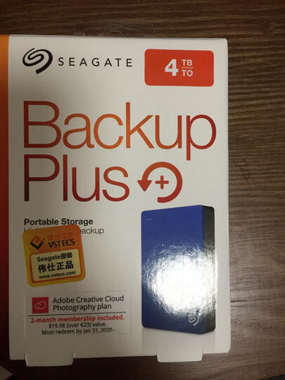 希捷(Seagate)4TB USB3.0移动硬盘 睿品系列 (自动备份 高速传输 兼容Mac) 宝石蓝 晒单图