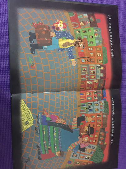 凯迪克金奖绘本:约瑟夫有件旧外套(启发童书馆出品) 晒单图