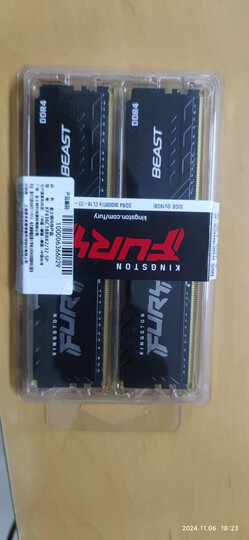 金士顿 (Kingston) 8GB DDR4 2400 台式机内存条 骇客神条 Fury雷电系列 晒单图