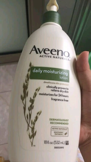 艾惟诺(Aveeno) 美国山姆进口 燕麦保湿润肤身乳液 532ml*2瓶+71g*1支 晒单图