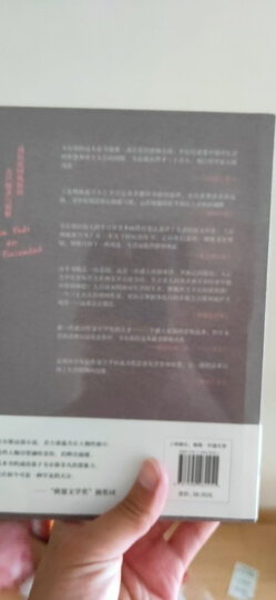 钓鱼的男孩 晒单图