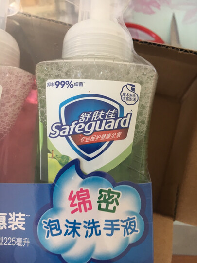 舒肤佳泡沫洗手液青苹果香225ml(健康抑菌 温和洁净) 晒单图