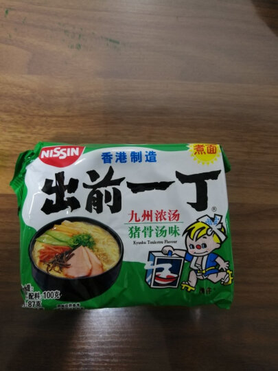 出前一丁日清 进口方便面 九州猪骨汤味 五连包*100g  泡面袋速食煮面 晒单图