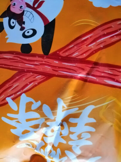 蜀道香 休闲零食 卤豆腐豆干特产 麻辣鸡蛋干250g 晒单图