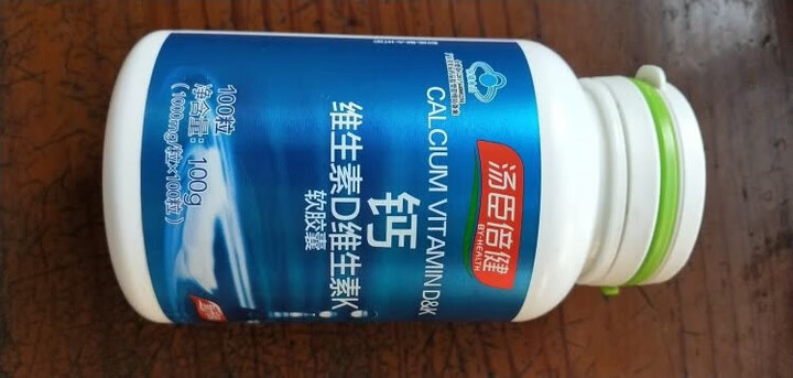 汤臣倍健 蛋白粉 乳清蛋白大豆蛋白蛋白质粉 450g/桶 中老年成人孕妇增强免疫力营养粉保健品 晒单图