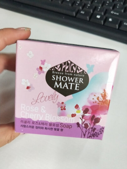 爱敬控油平衡香皂 洁面沐浴香水皂 100g (水润温和不刺激 名画包装)清爽型 晒单图