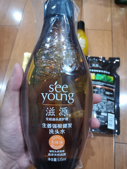 滋源生姜洗发水套装 强根健发洗护7件套 洗发水535ml+护发素535ml+洗235ml*2+发膜200ml+60ml*2(油性) 晒单图